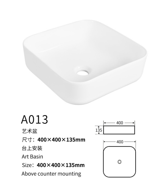 A013 Art Basin