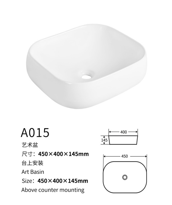 A015 Art Basin