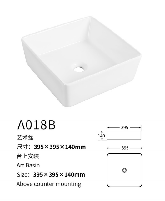 A018b Art Basin