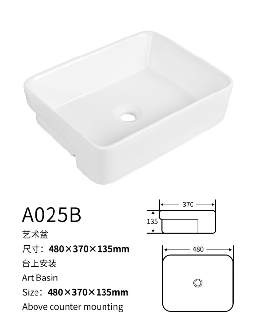 A025b Ceramic Art Basin