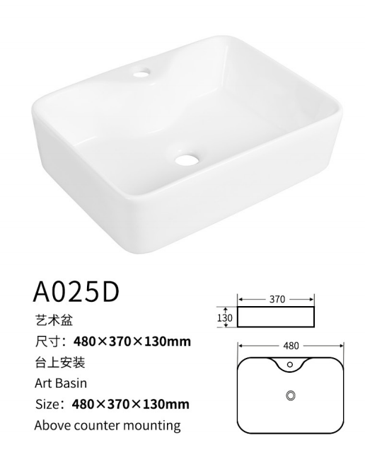 A025d Ceramic Art Basin