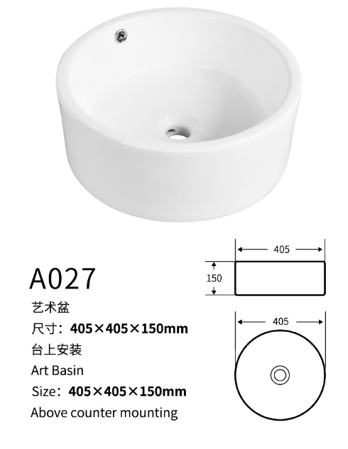 A027 Ceramic Art Basin