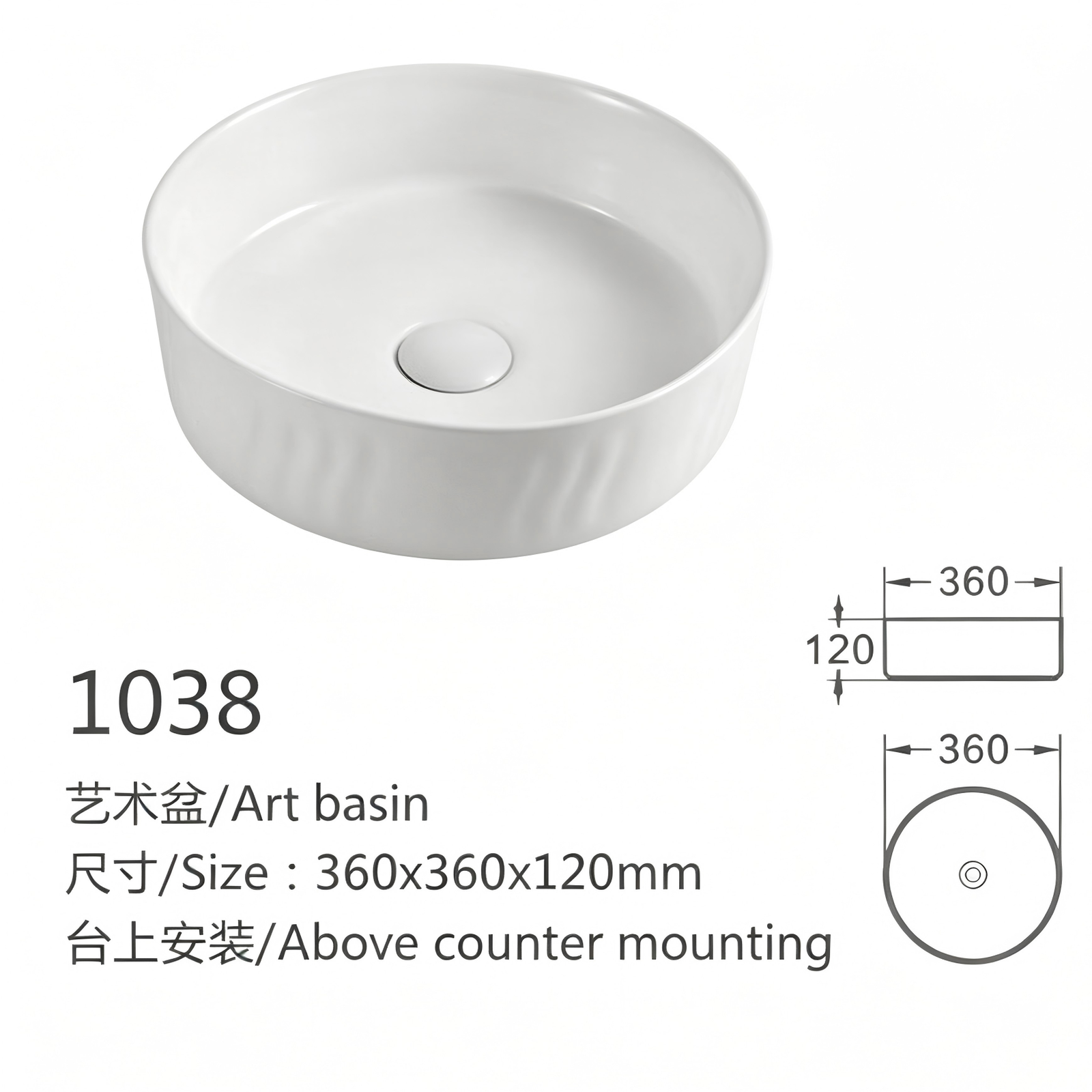 1038···