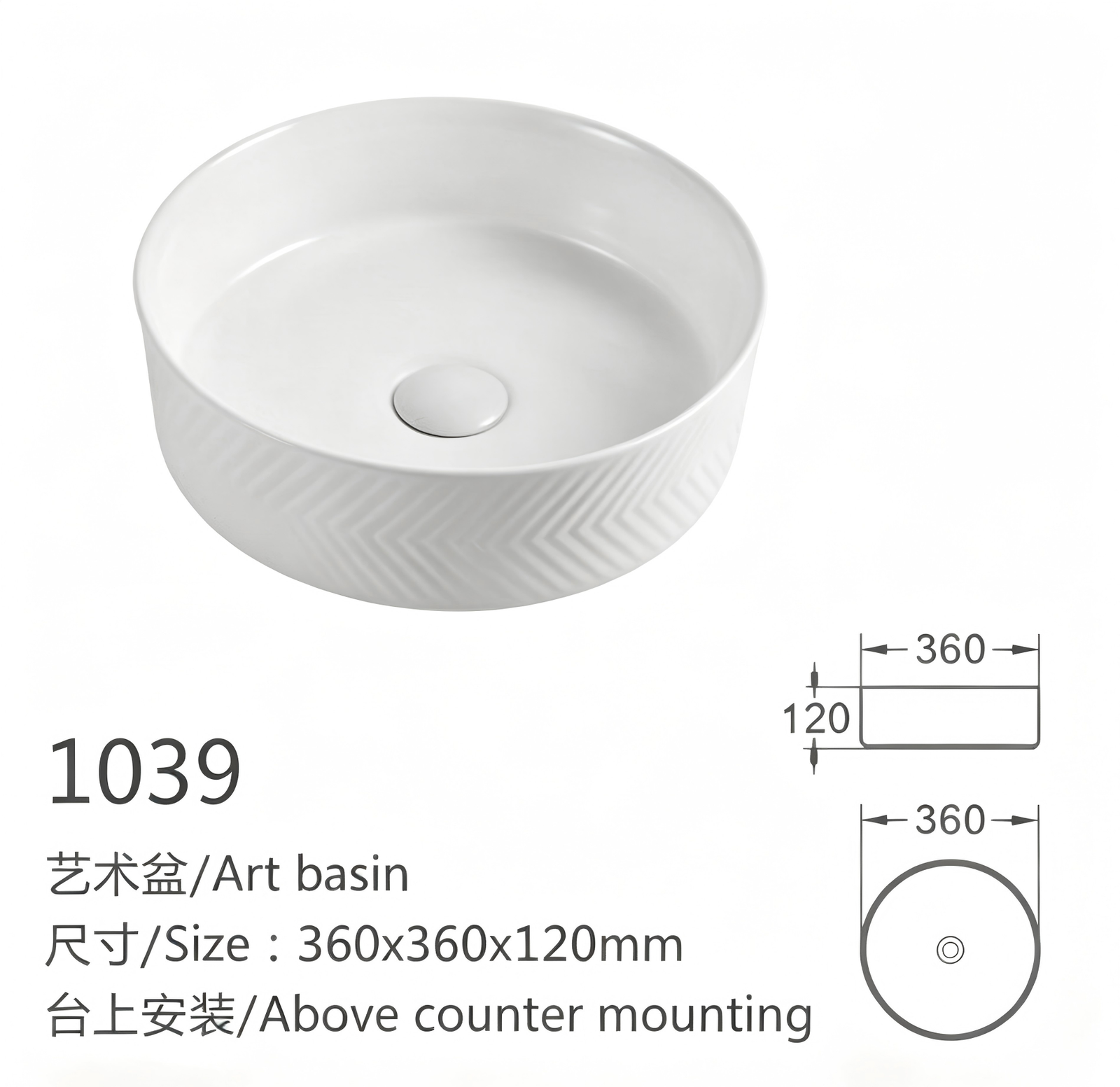 1039··