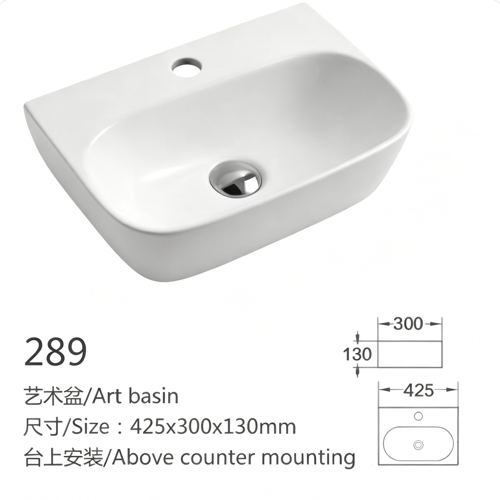 289··