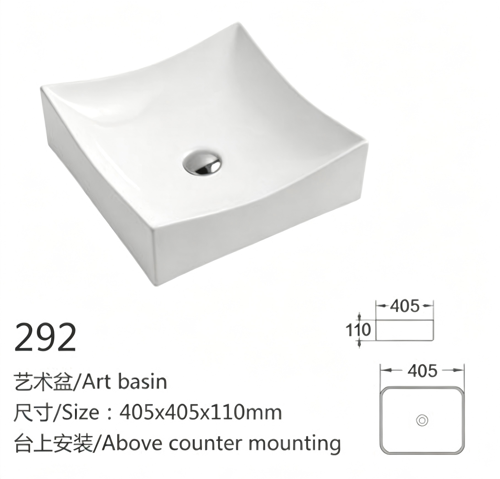 292··(1)