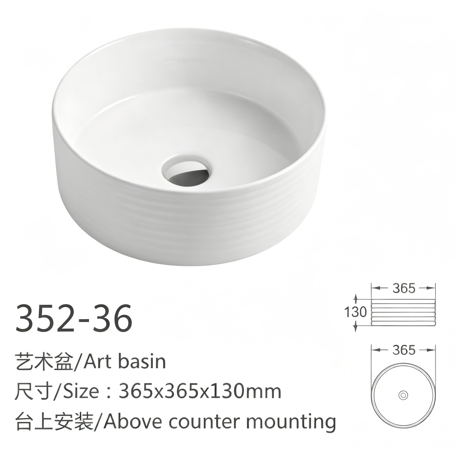 352··