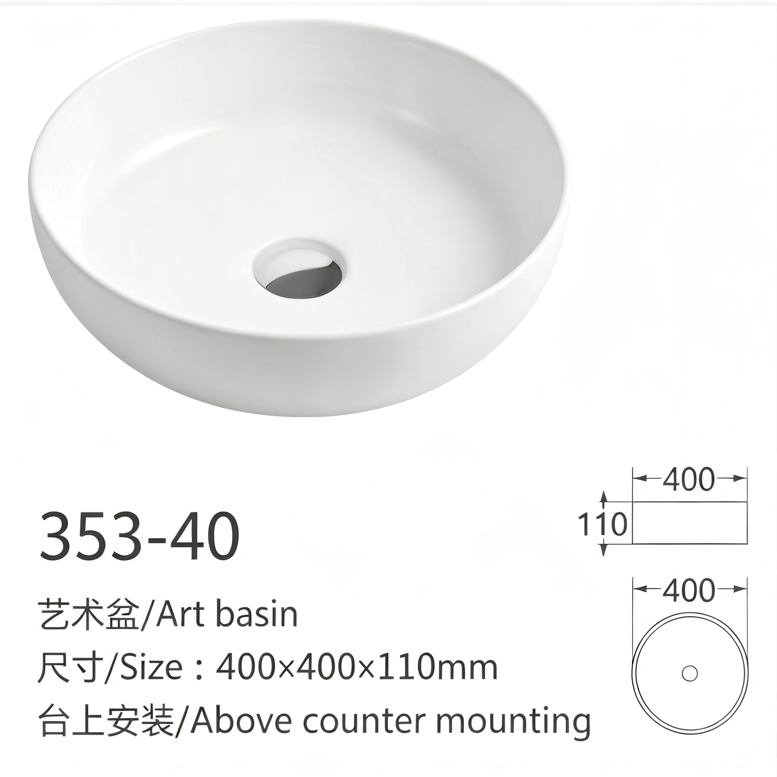 353 40··(1)