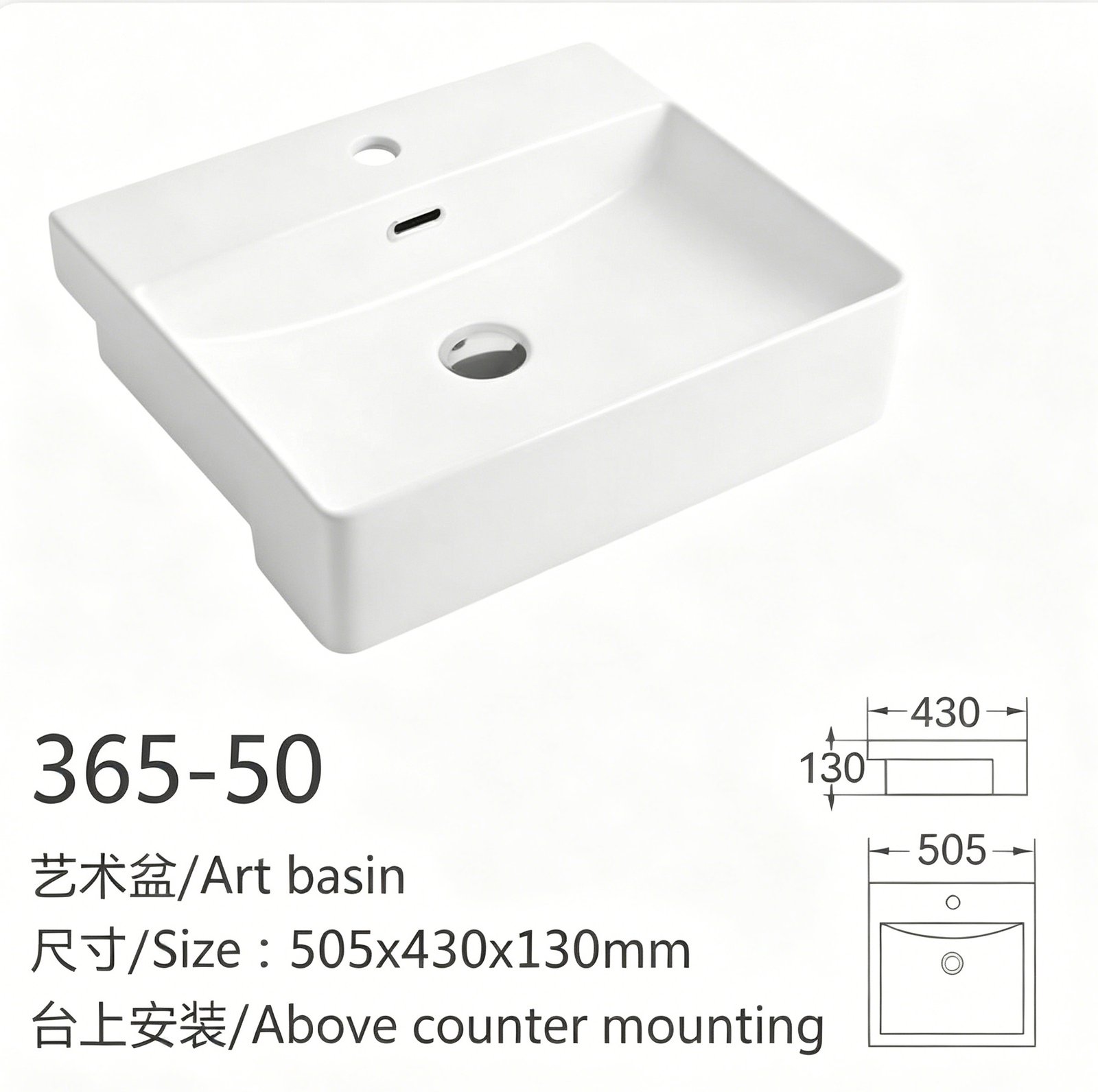 365 50、、、 副本