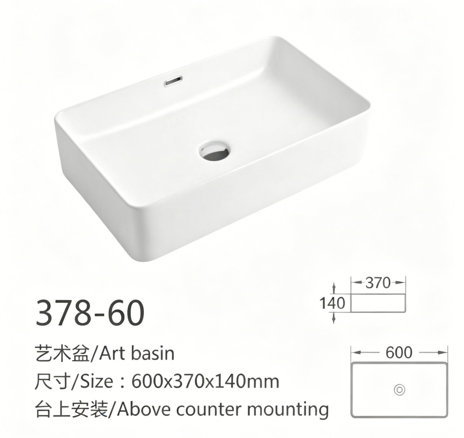 378 60、、、 副本