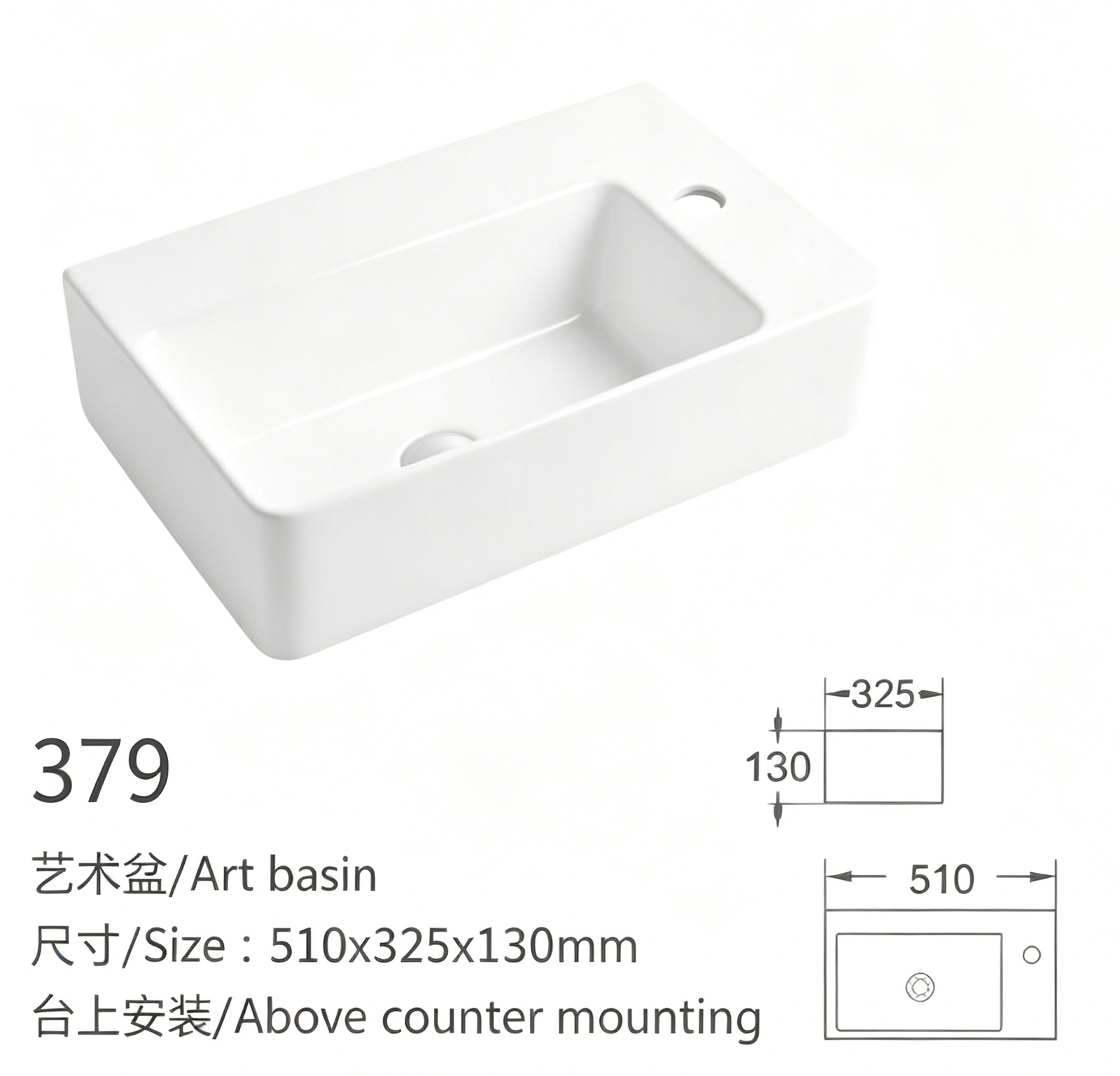 379、、、 副本