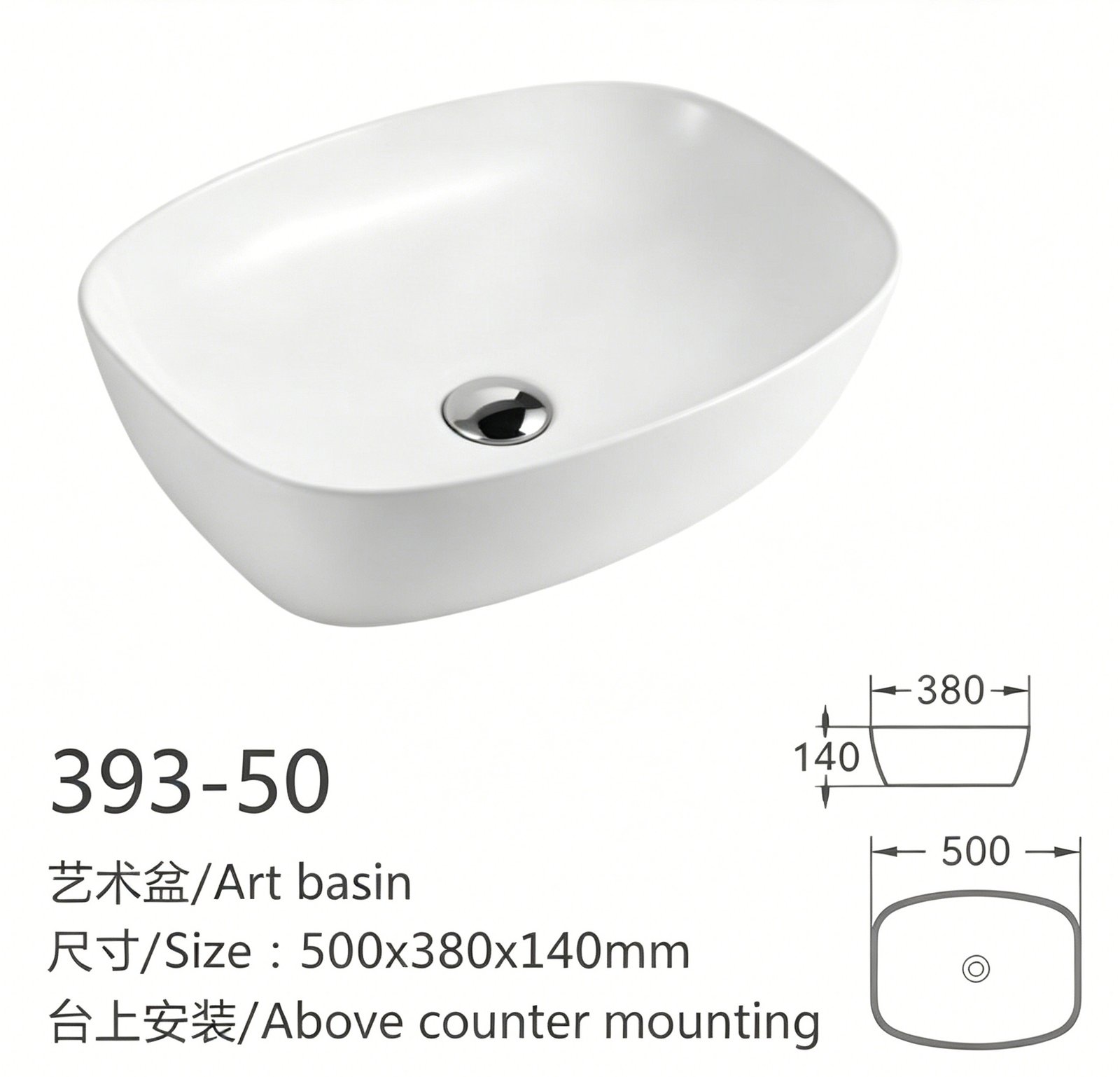 393 50、、、 副本