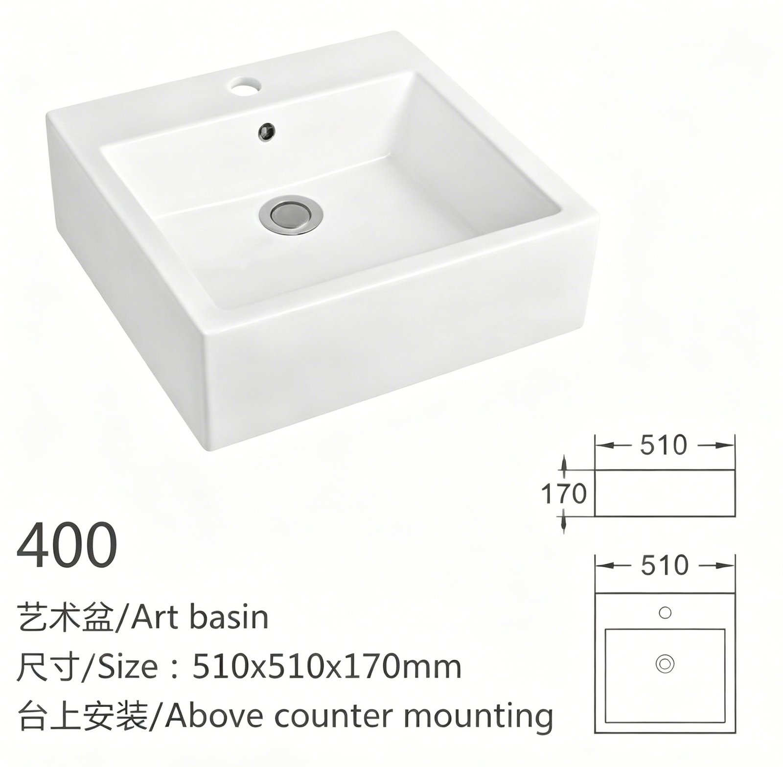 400、、、 副本