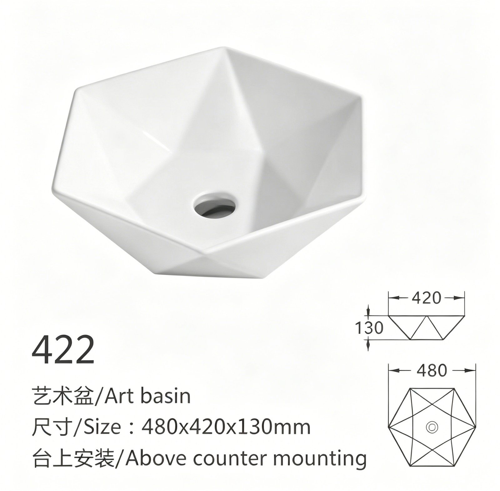 422、、、 副本