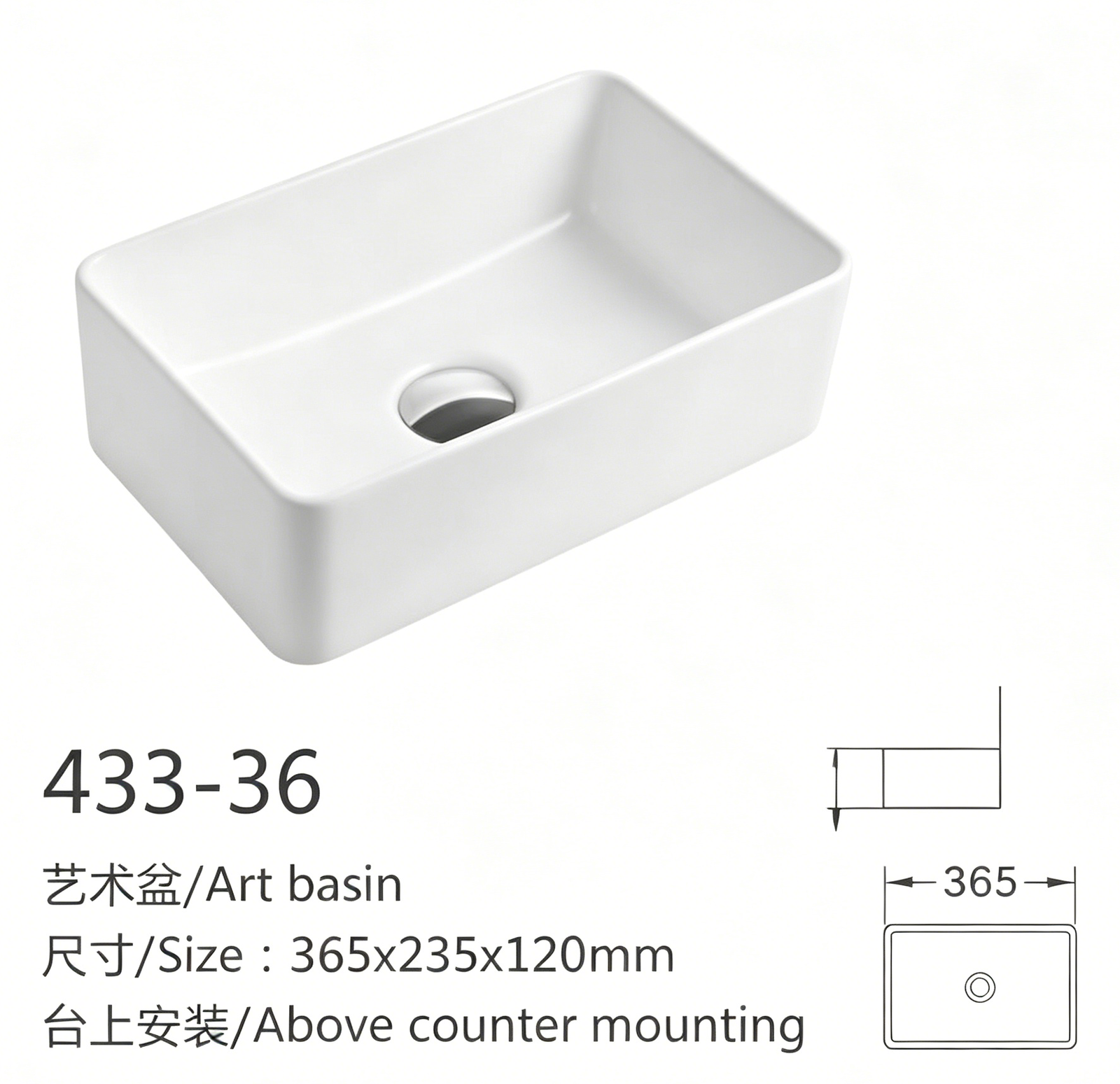 433 36、、、 副本