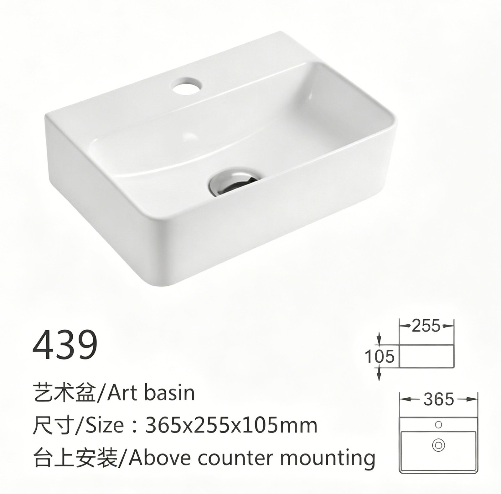439、、、 副本