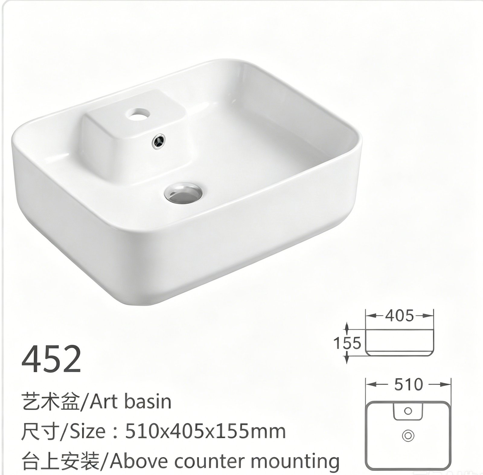 452、、、 副本