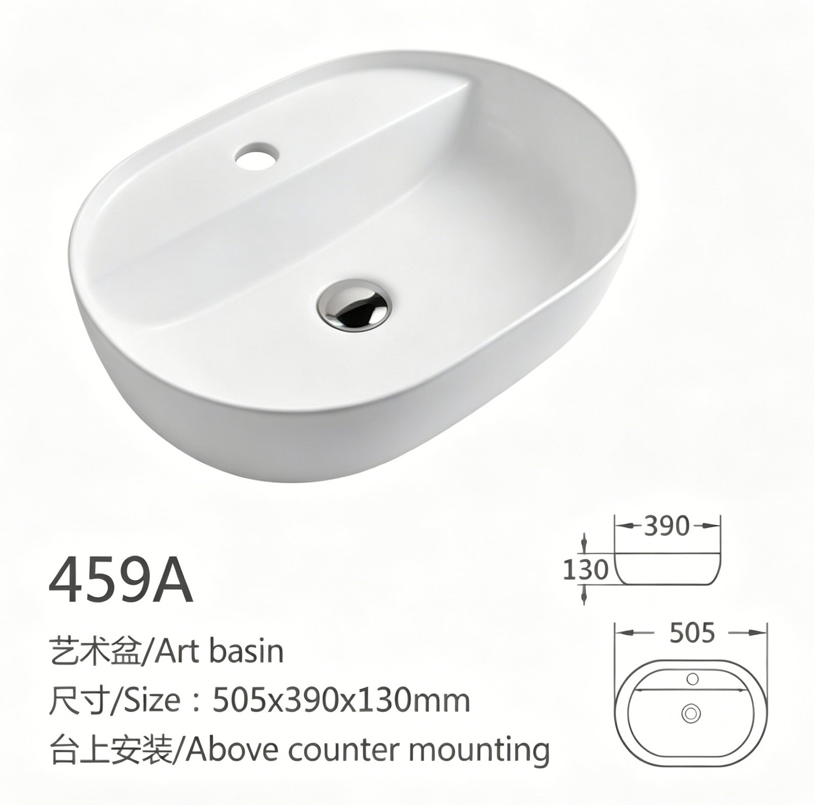 459a、、、 副本