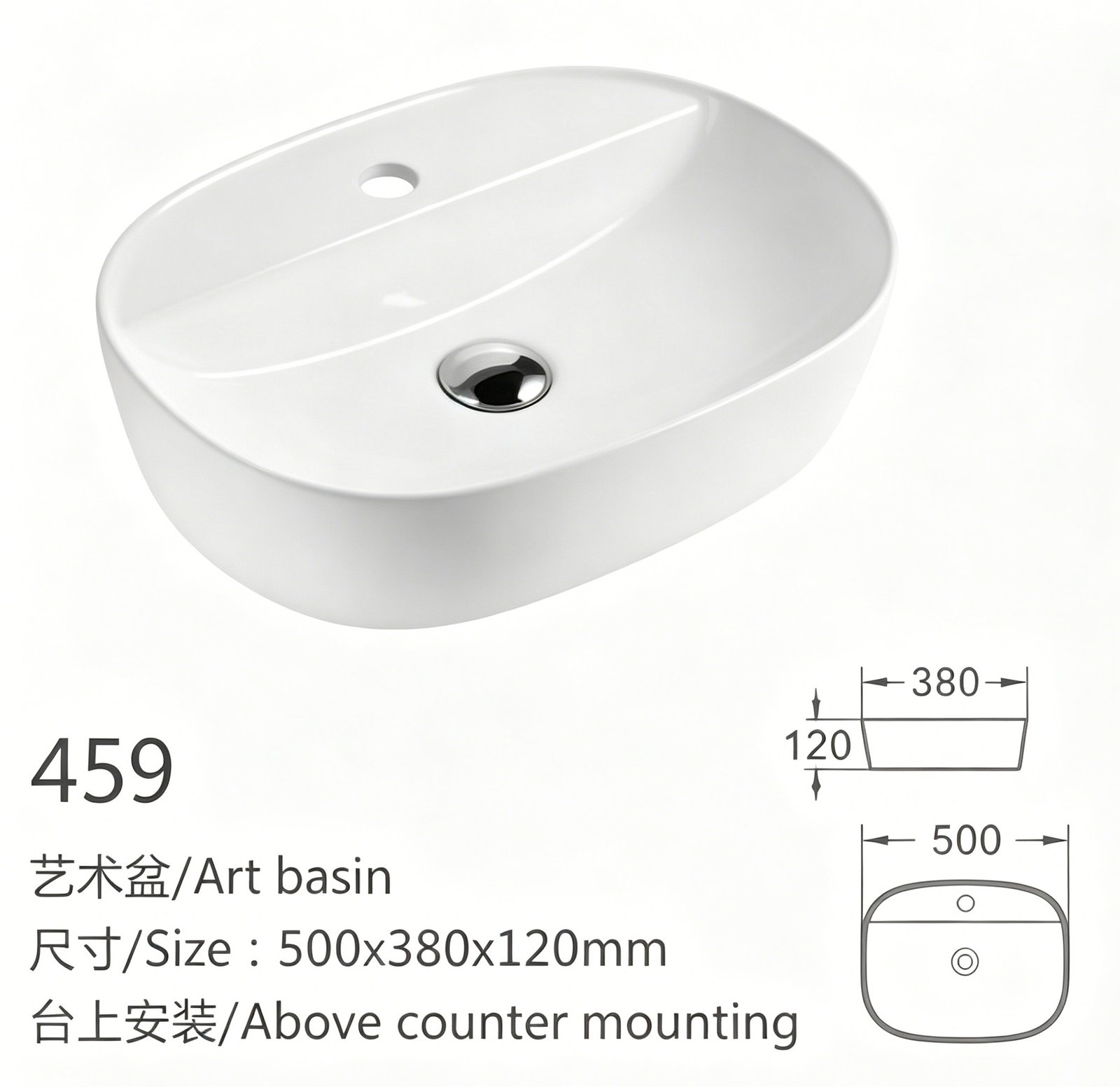 459、、、 副本
