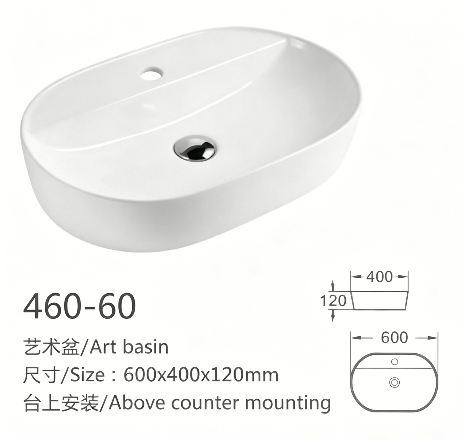 460 60、、、 副本