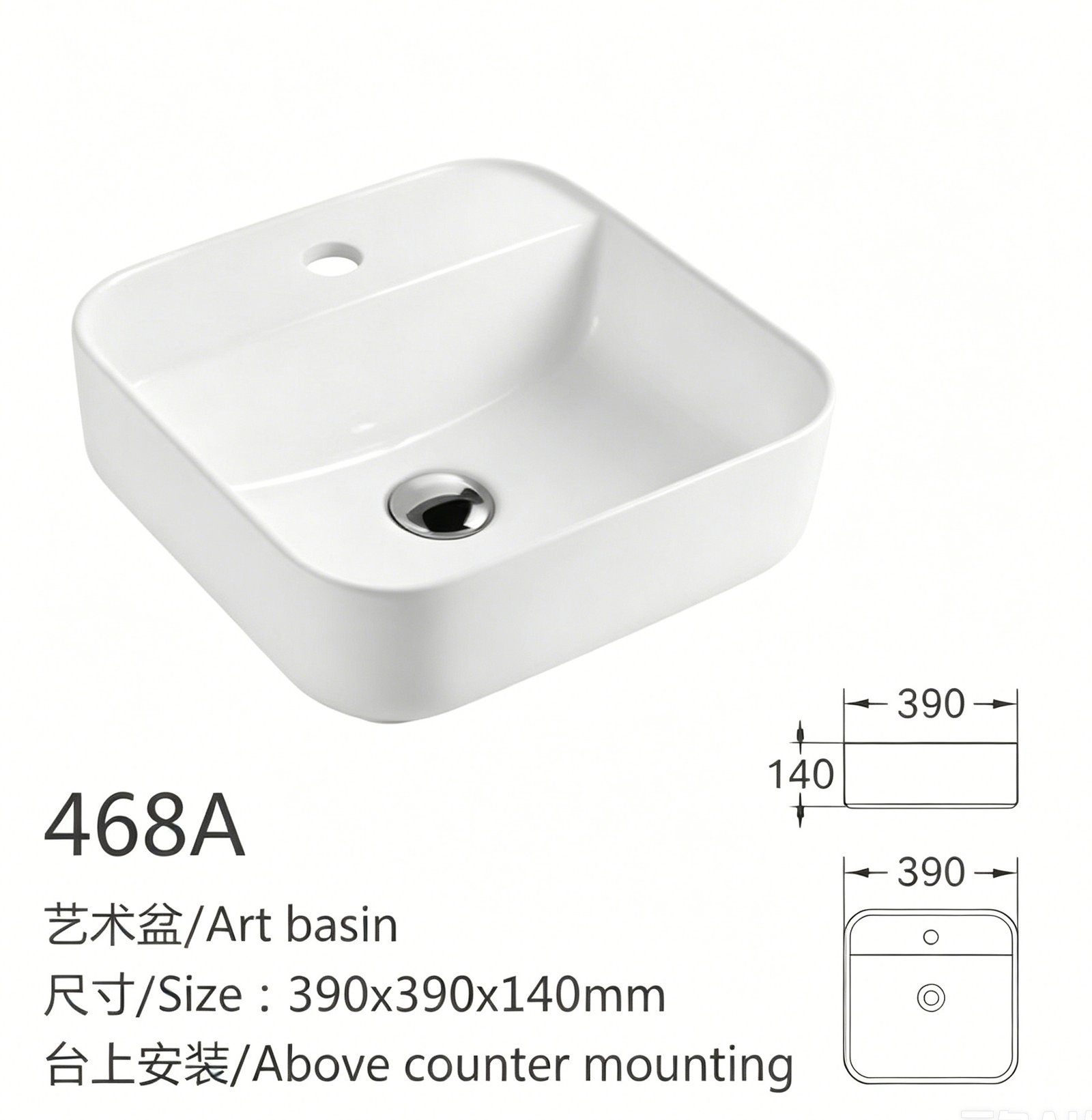 468a、、、 副本