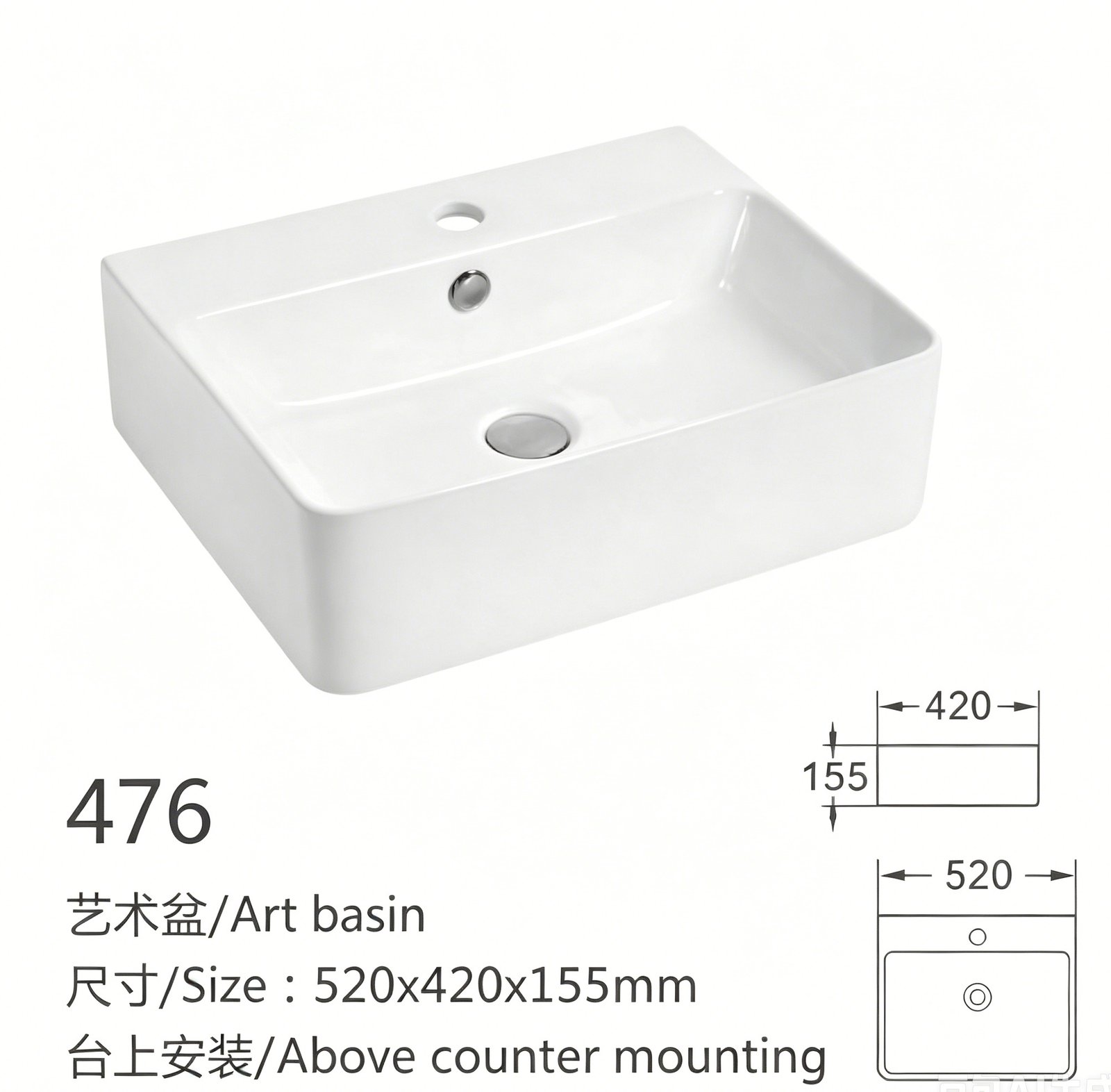 476、、、 副本11