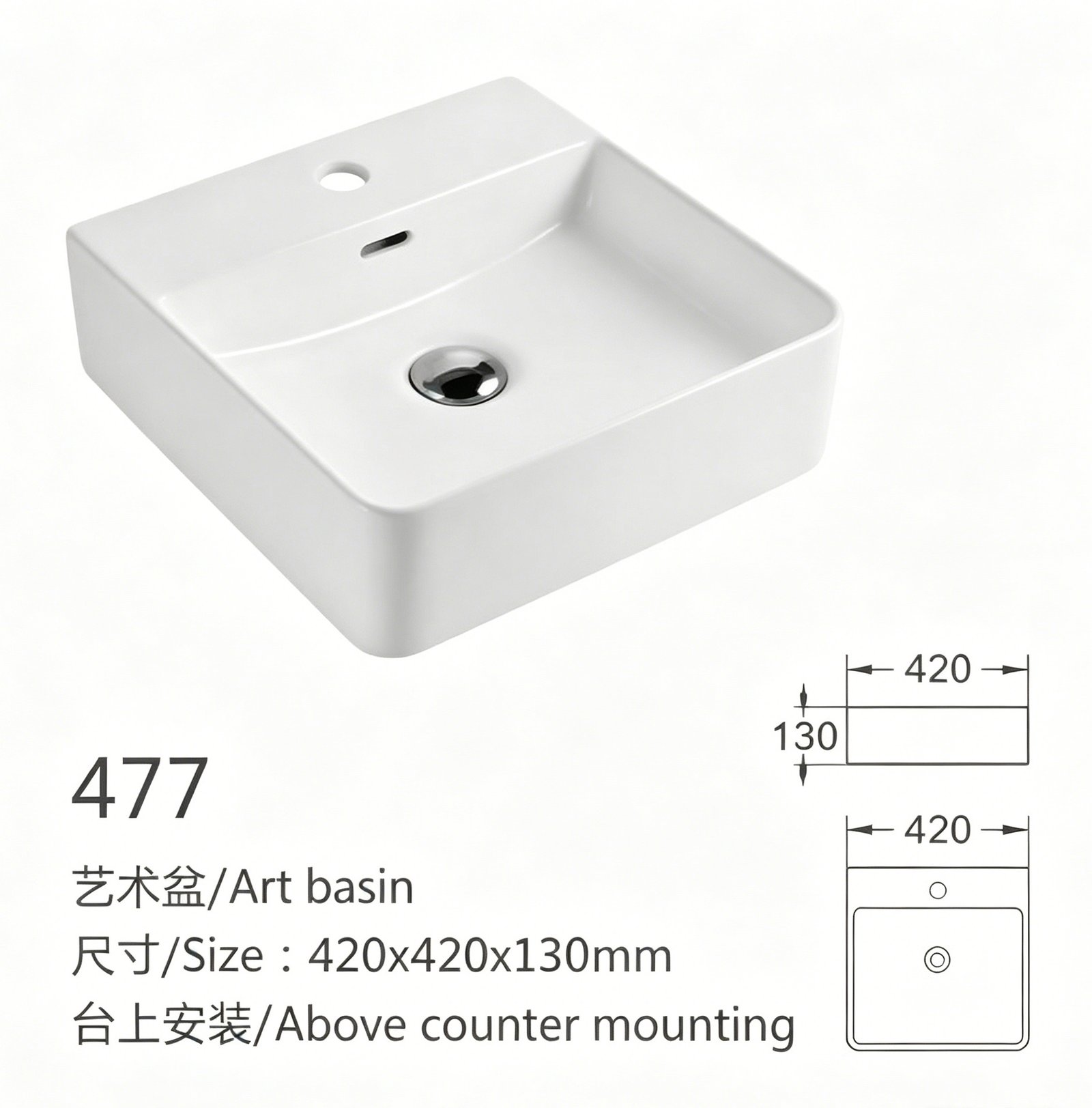 477、、、 副本11