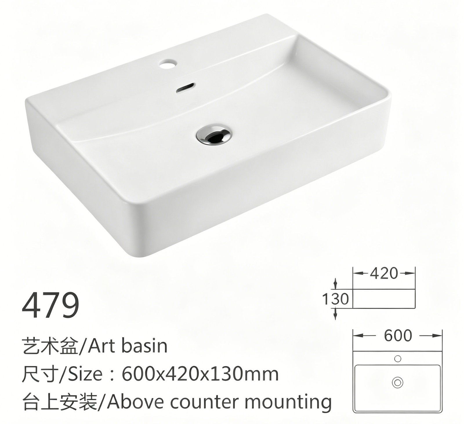 479、、、 副本11