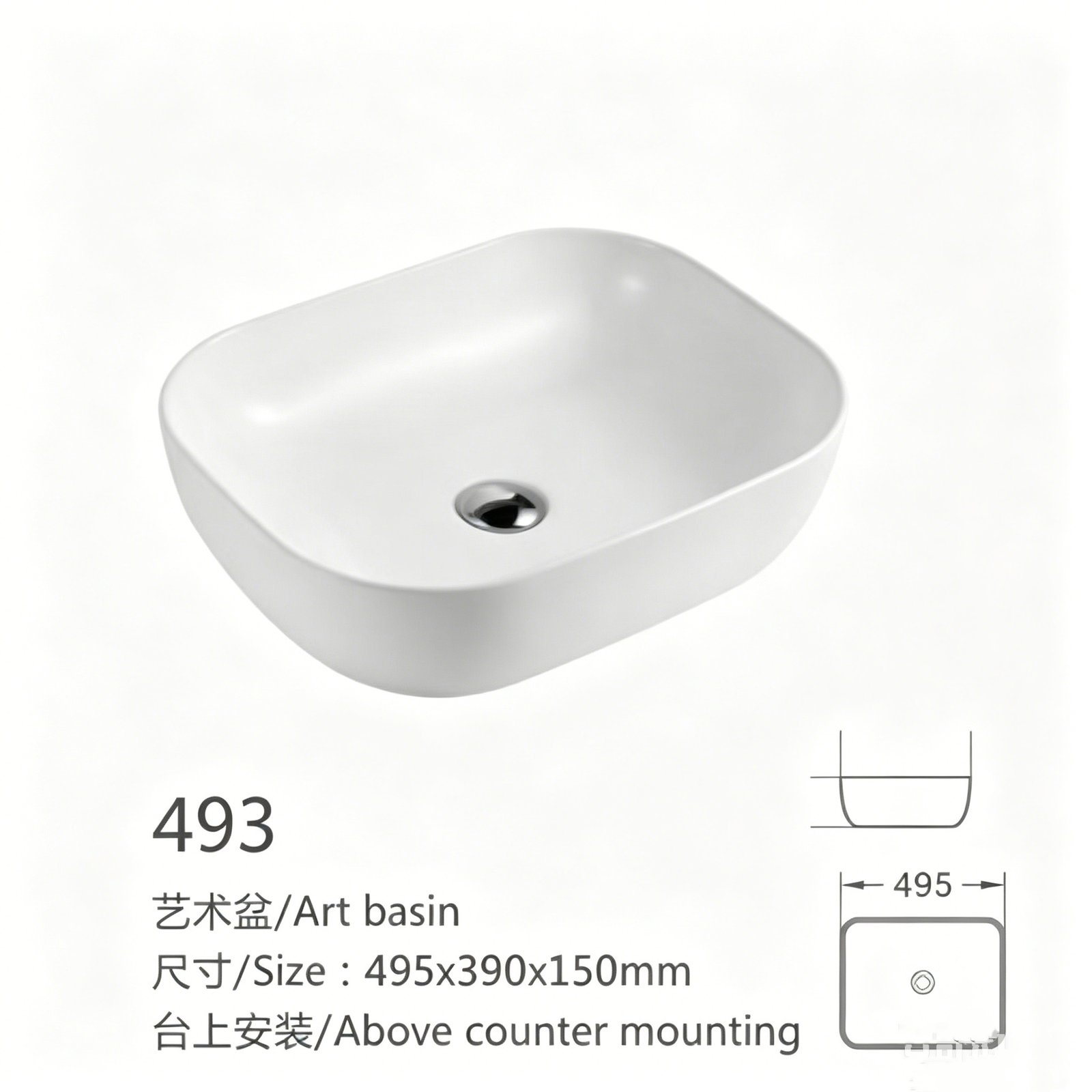 493、、、 副本11