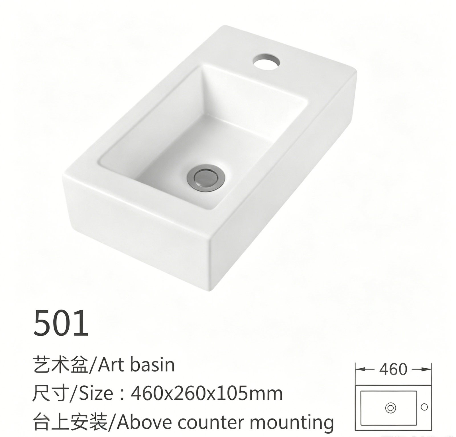 501、、、 副本11