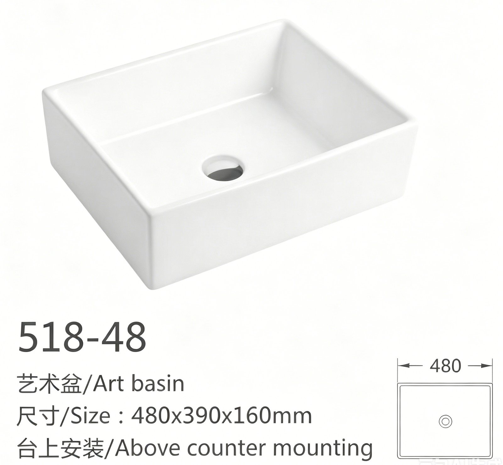 518 48、、、 副本11