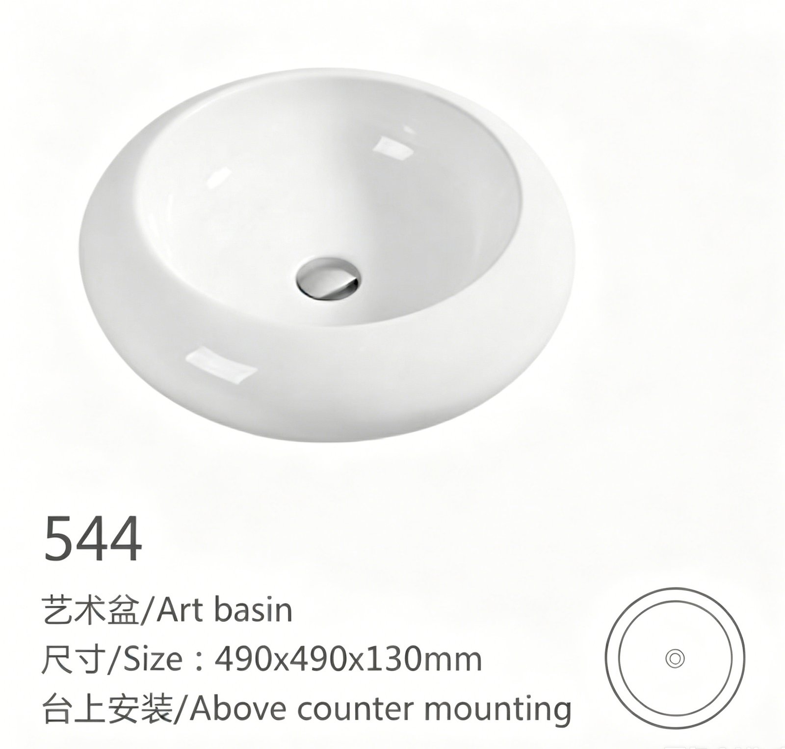 544、、、 副本11
