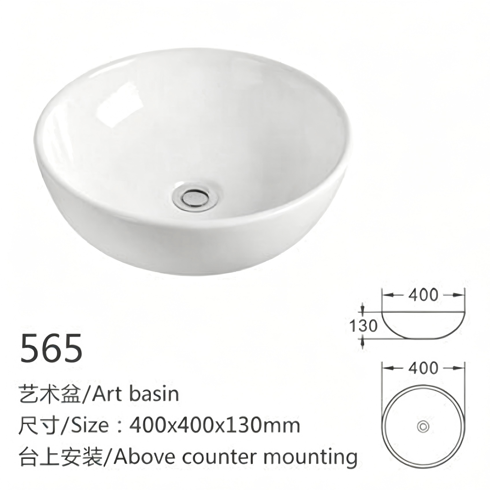 565··
