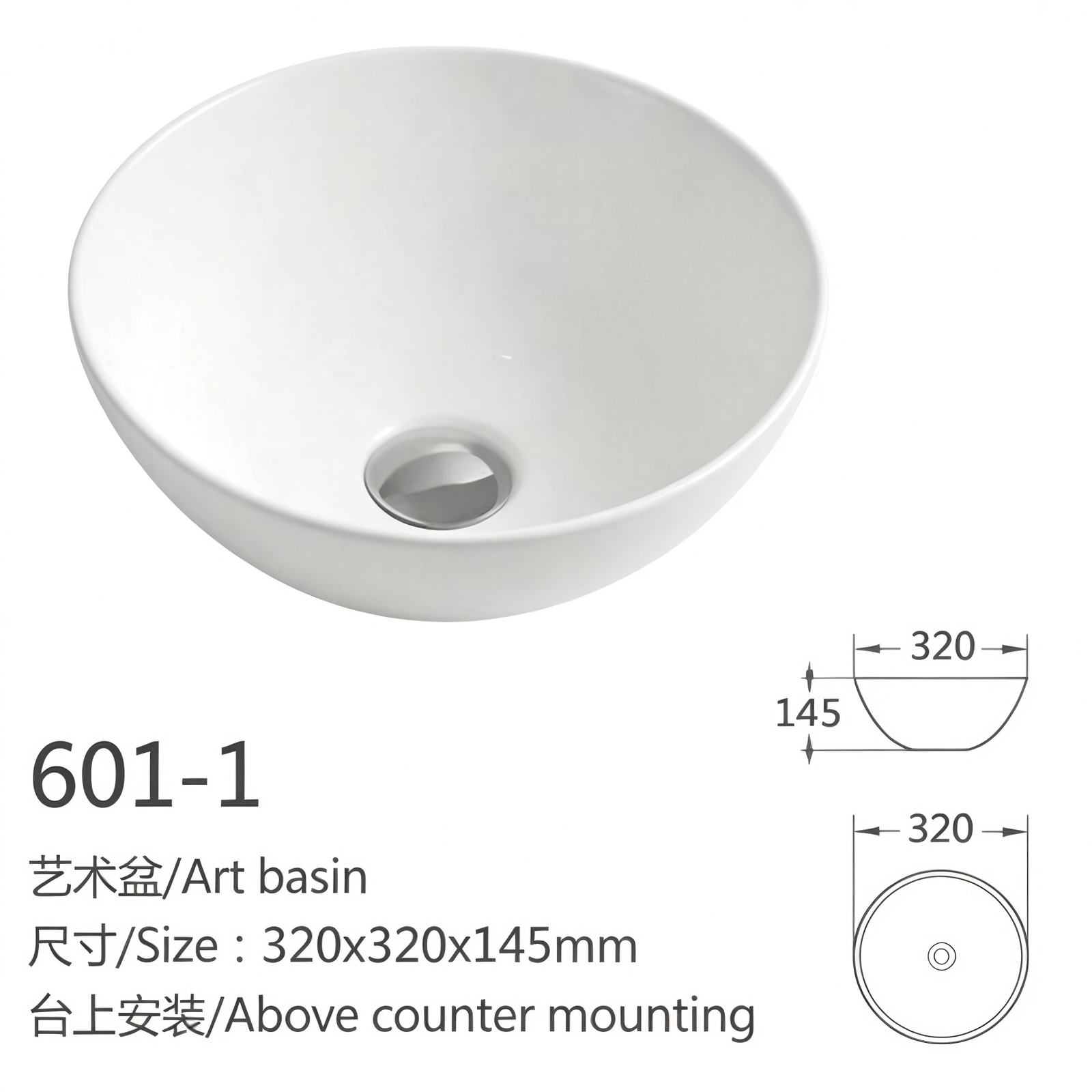 601 1··