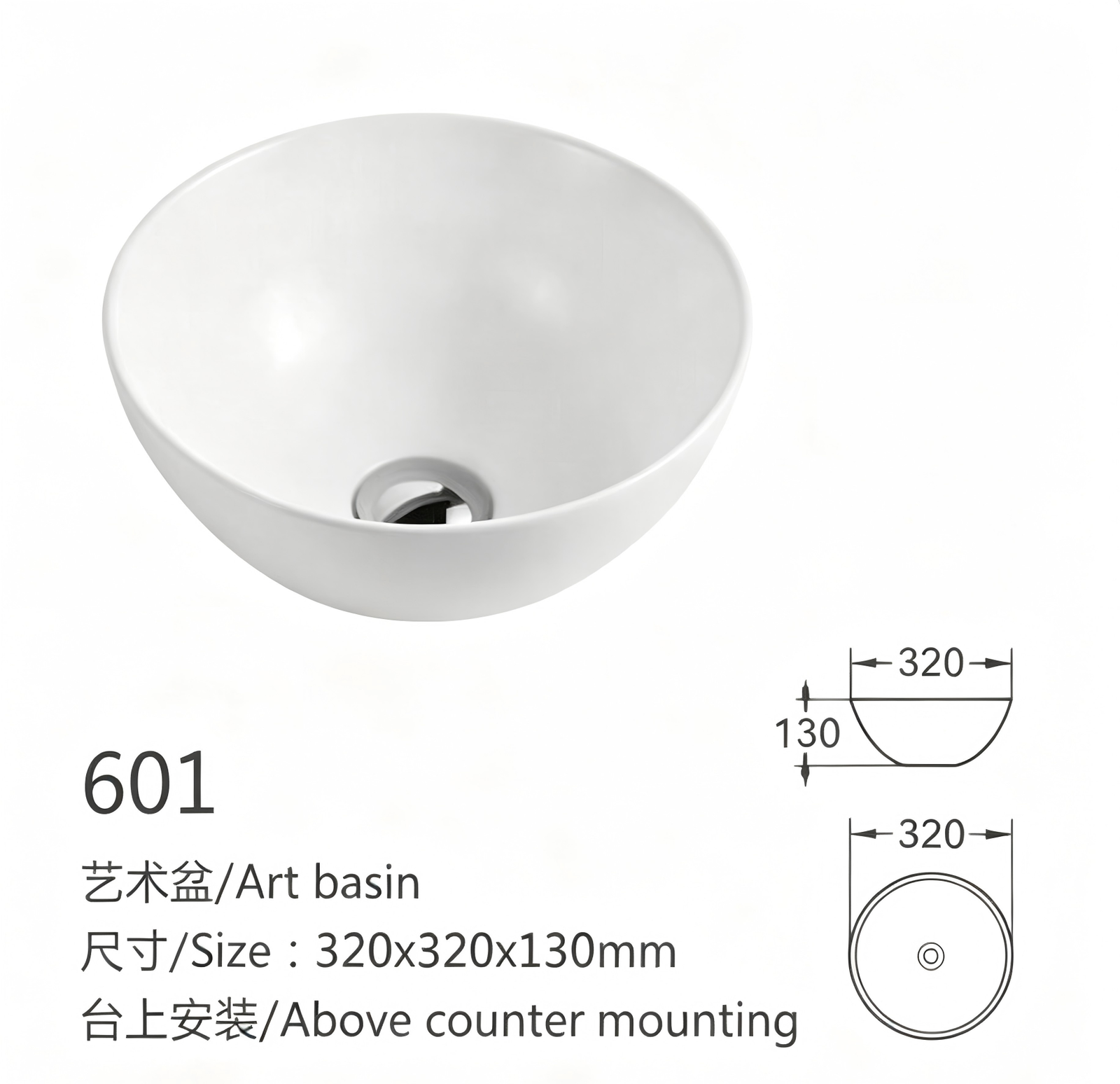 601··