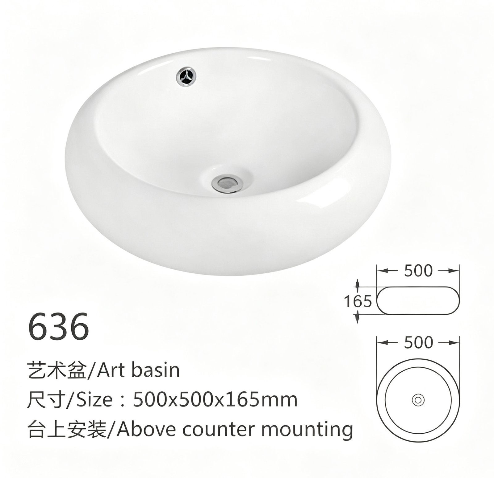 636、、、 副本11