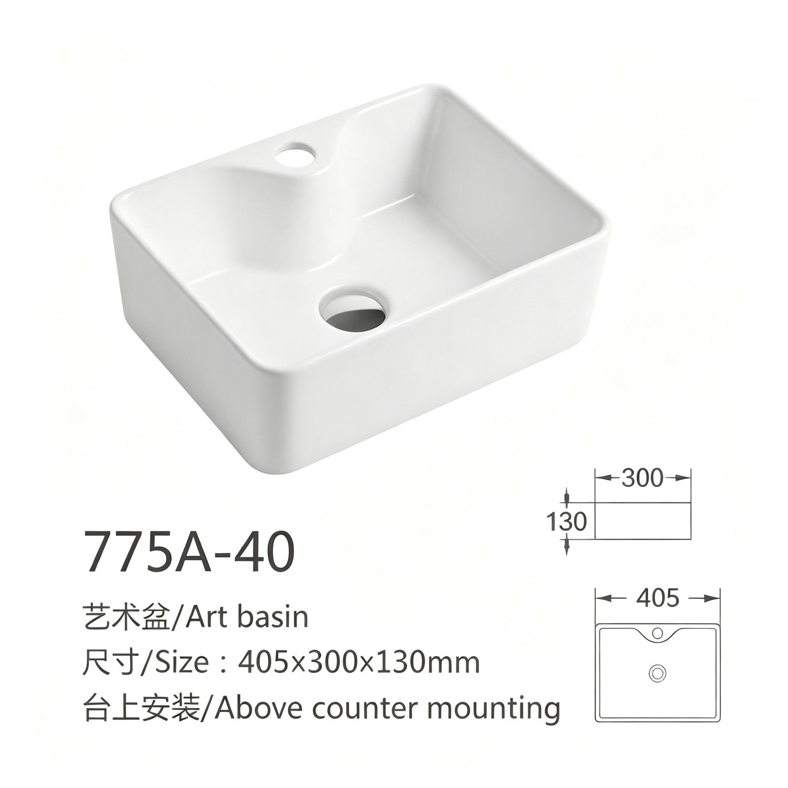 775a 40、、、 副本11