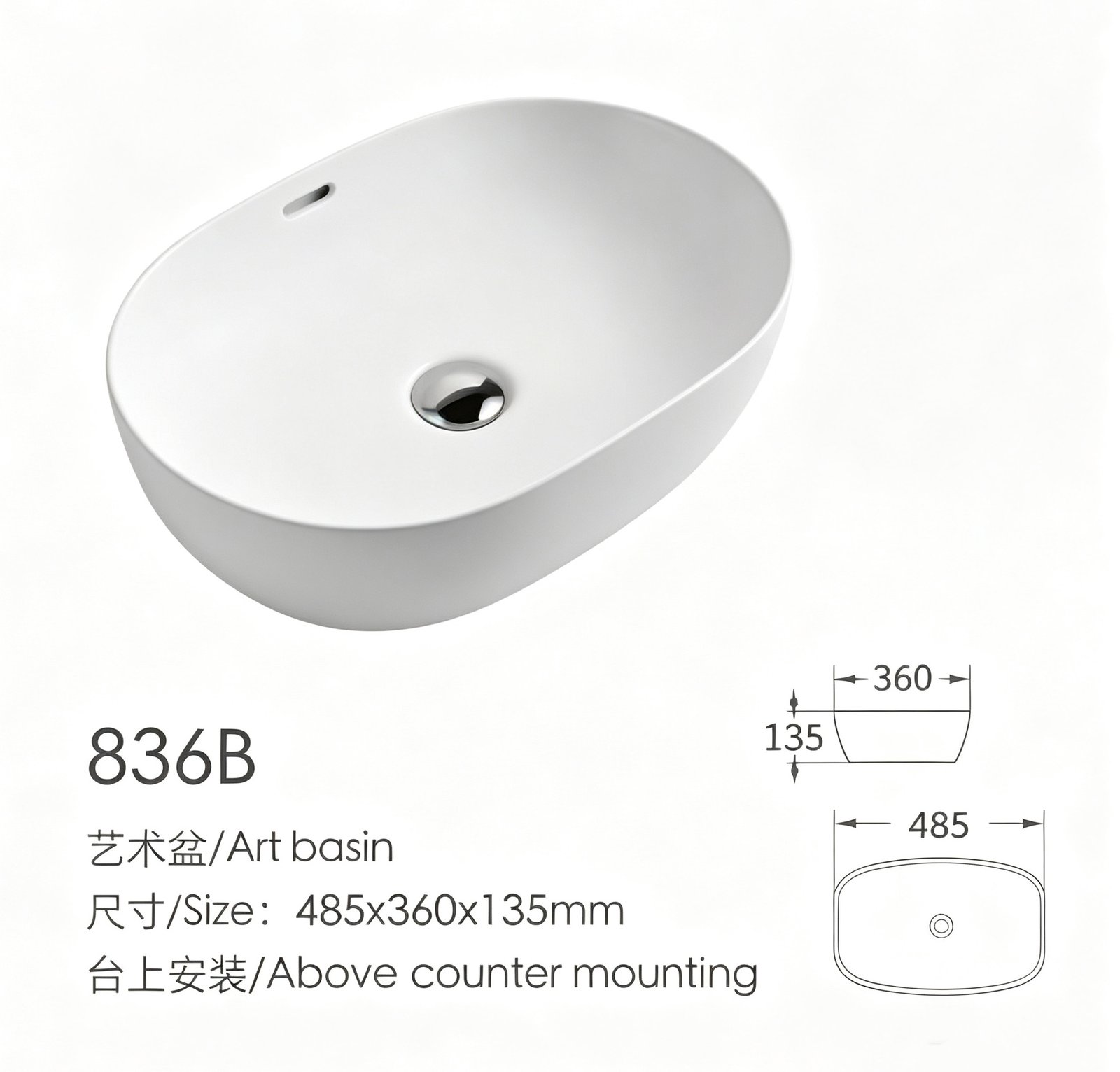 836b、、、 副本11